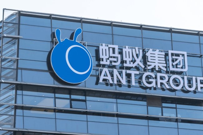 Ant Group wstrzymuje projekt stablecoina