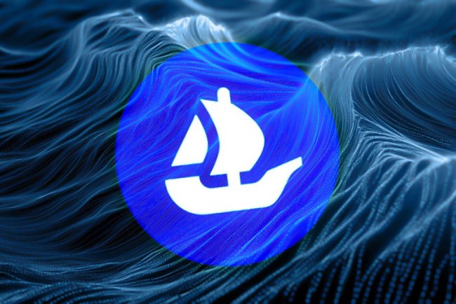 Token SEA w 2026 roku