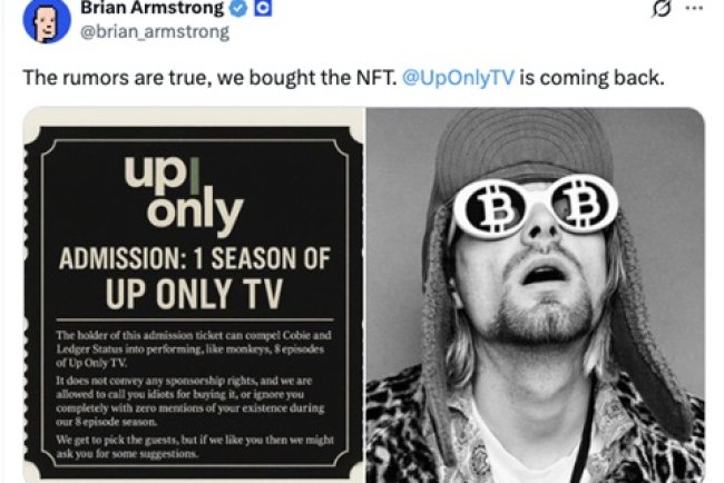 Armstrong wskrzesza „Up Only TV”