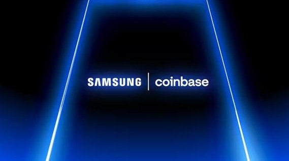Galaxy z dostępem do Coinbase