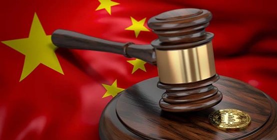 Pekin karze za transakcje USDT