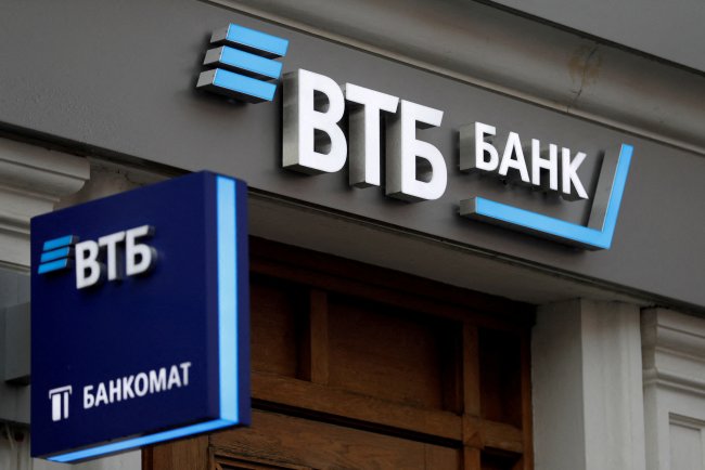 VTB uruchomi handel kryptowalutami