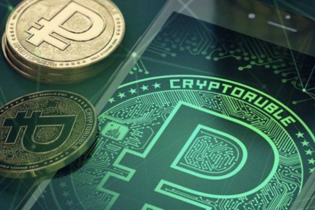 Cyfrowy rubel coraz bliżej