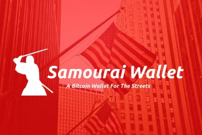 Samourai Wallet pod lupą Trumpa