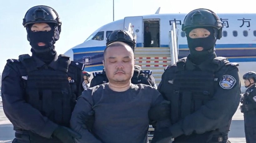 Kambodża wydaje Chinom szefa Huione