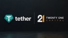 Tether przejmuje Twenty One