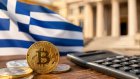 Grecja szykuje 15-procentowy podatek  dla kryptowalut